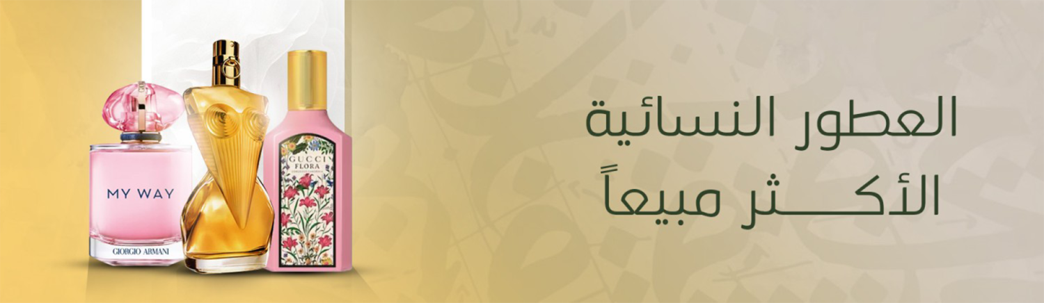 RedPalm Shop - Admin promo